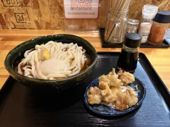 手打ち讃岐うどん 洸香おすすめ「鶏天ぶっかけ」