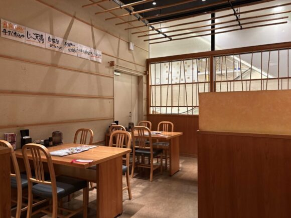 饂飩の四國 札幌シャンテ店の営業時間・定休日・駐車場