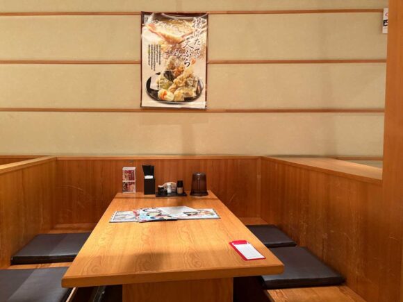 饂飩の四國 札幌シャンテ店の営業時間・定休日・駐車場