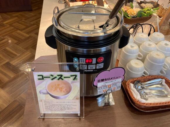 ホテル京阪札幌おすすめ朝食ブッフェバイキング