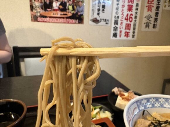 長命庵おすすめランチメニュー（平日限定）