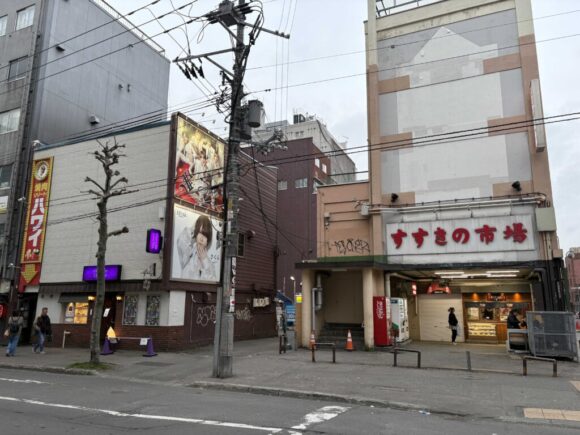薄野喫茶パープルダリアの行き方や営業時間・定休日