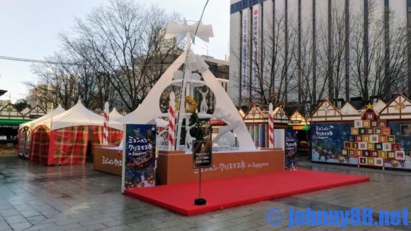 「ミュウヘン クリスマス市 in Sapporo」が開催されるのは「大通公園2丁目エリア」