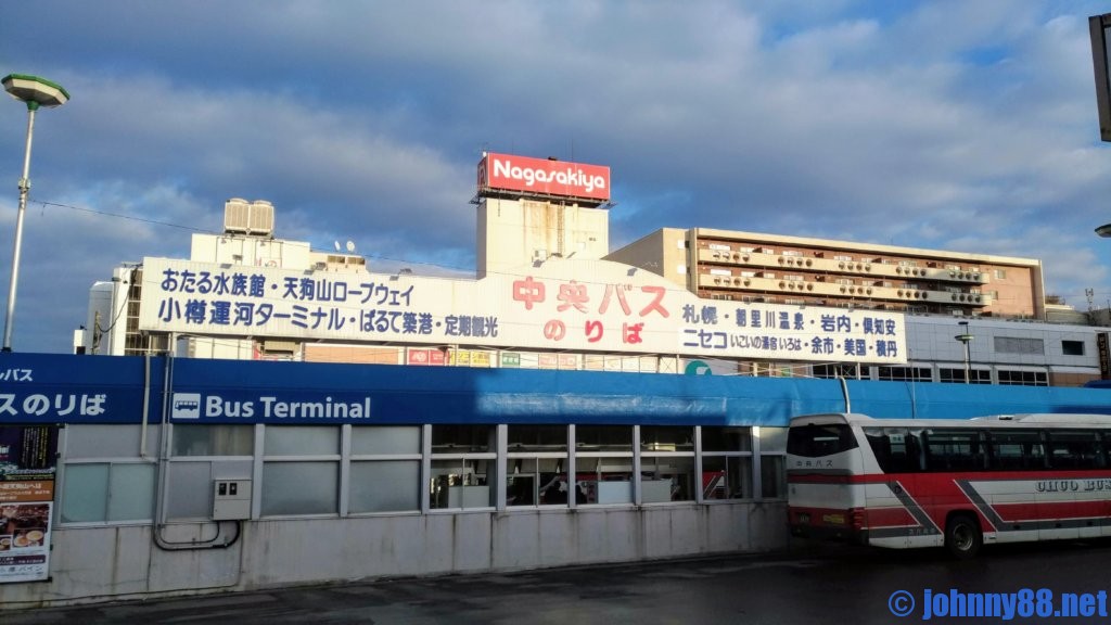 小樽駅前のバスターミナル