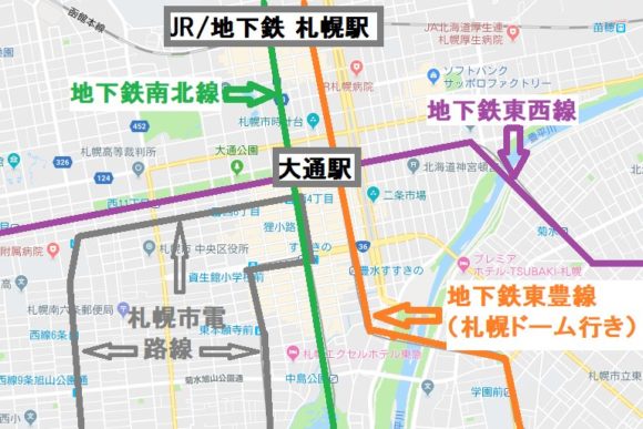 札幌市内の市電・地下鉄路線図