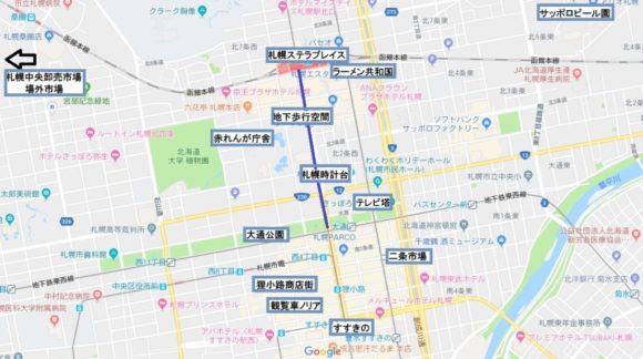 札幌中心部観光マップ